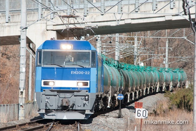 EH200-22+タキ