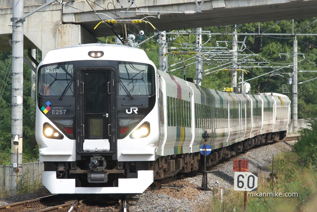 DSC07473 出場試運転を行うE257系