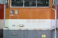 DSC00540
