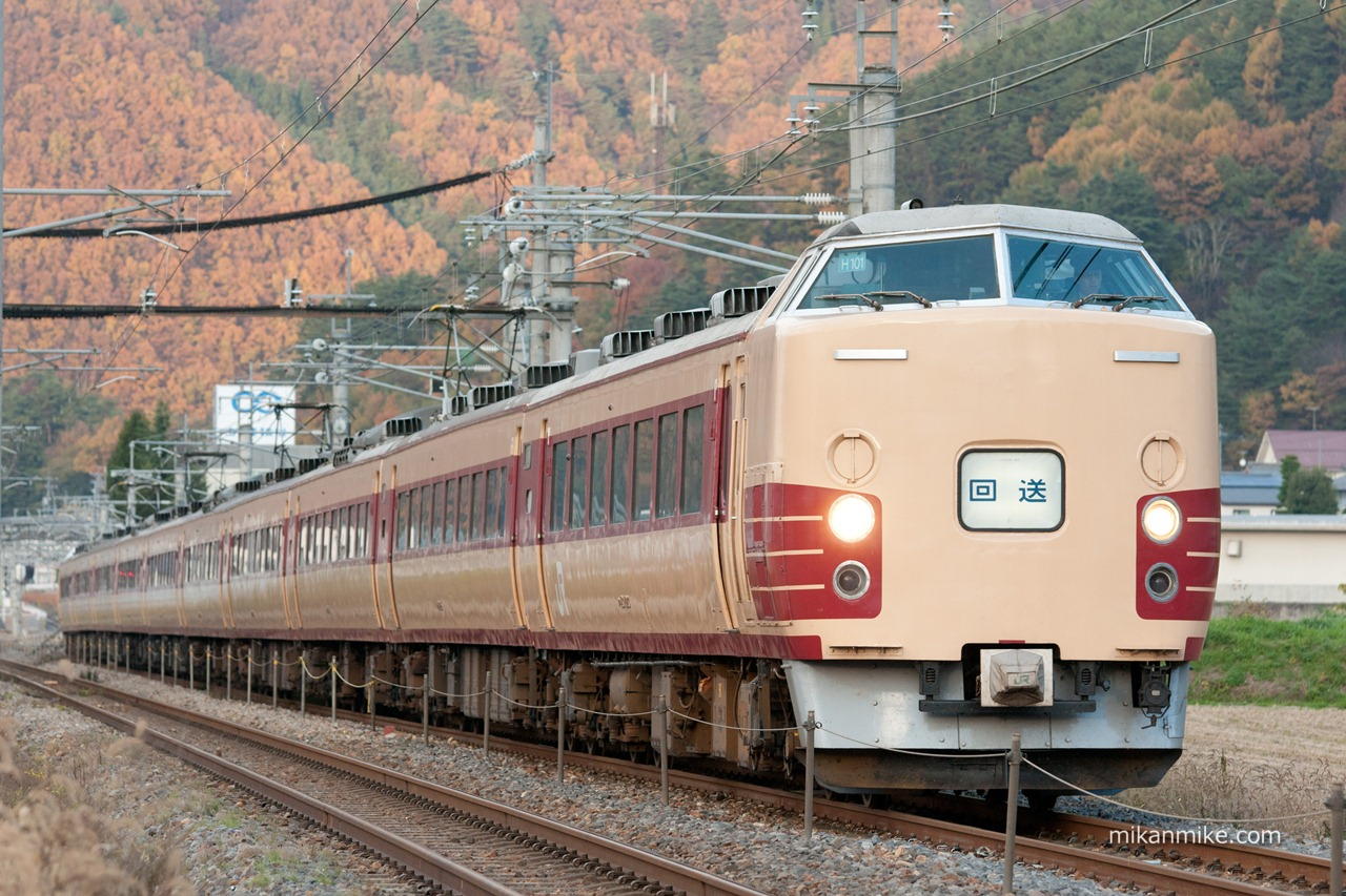 SONY DSC 183/189系H101編成