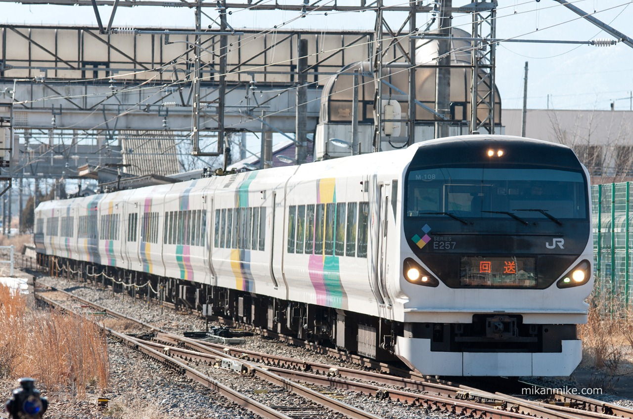 SONY DSC 長野総合車両センターへ回送されるE257系
