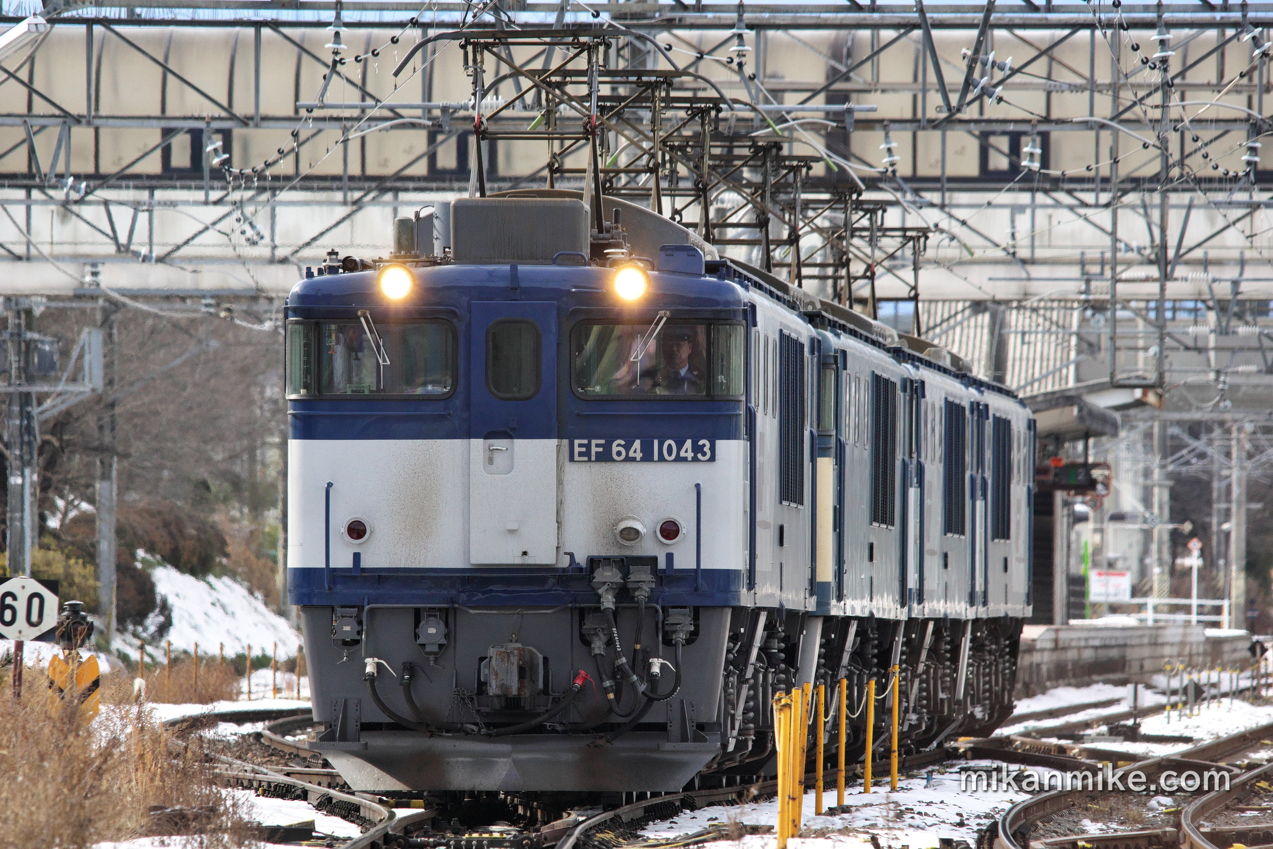 4重連】EF64-1000番台 4重連で運転（2013/1/1） | mikanmike ～てすと