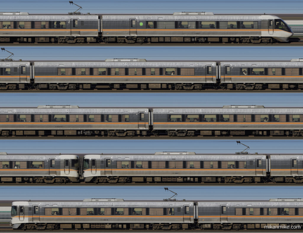 383系H編成（A7編成+A204編成）の長編成サイドビュー