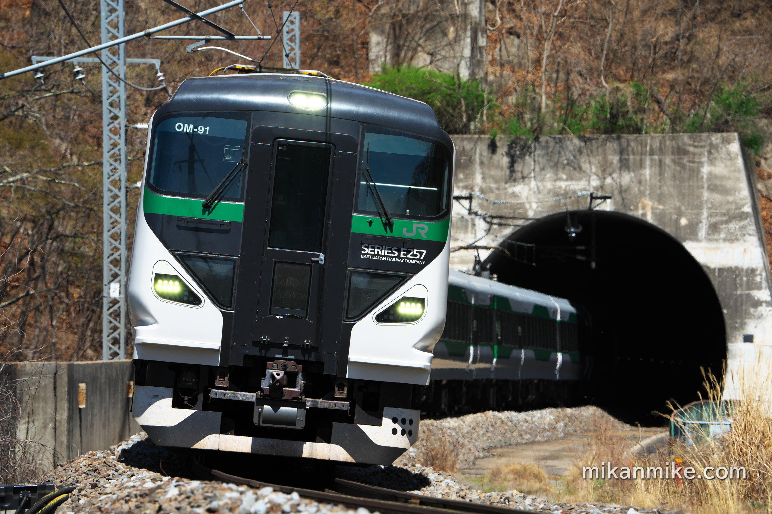E257系5000番台OM-91編成 特急あずさ74号 送り込み回送