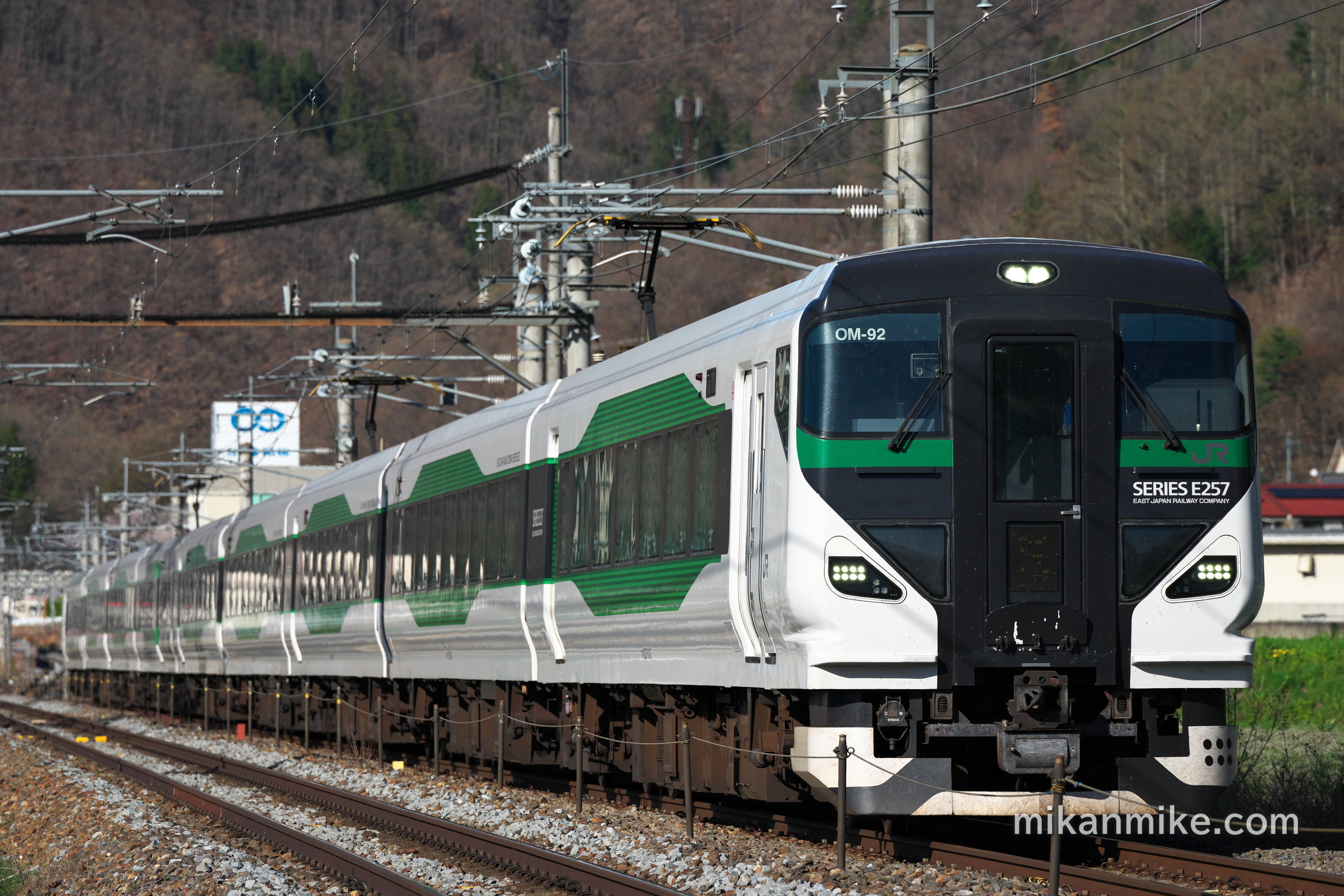 E257系5000番台OM-92編成