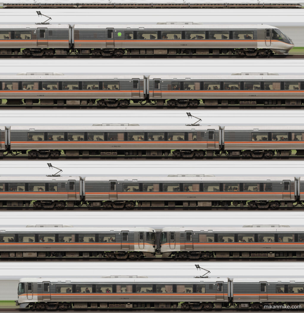 383系H編成（A5編成+A204編成）長編成サイドビュー