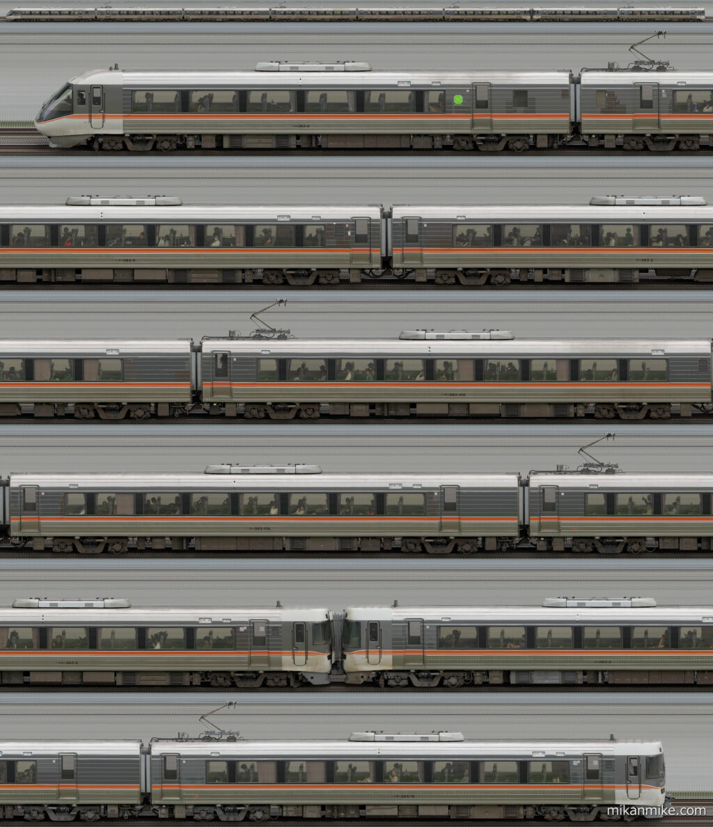 383系H編成（A2編成+A203編成）長編成サイドビュー
