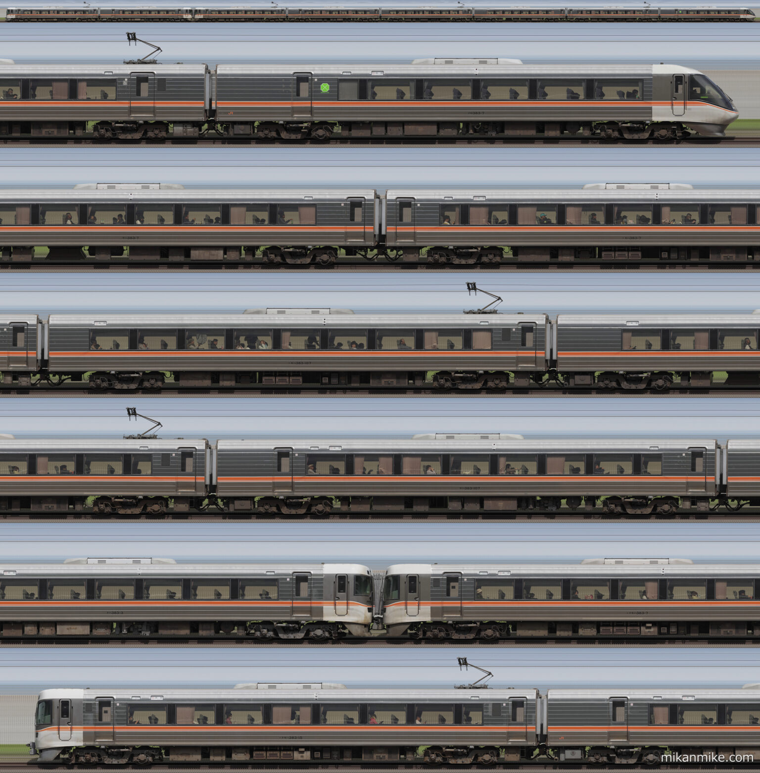 383系H編成（A7編成+A203編成）長編成サイドビュー