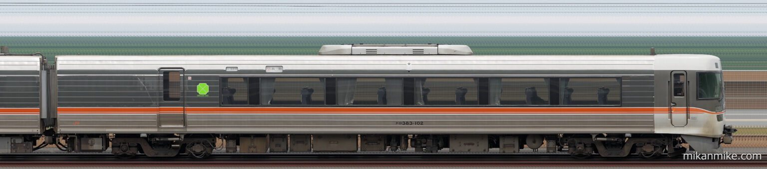 クロ383-102