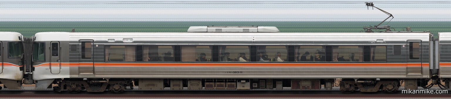クモハ383-11