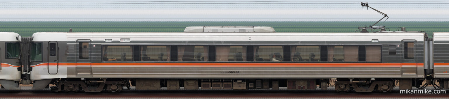 クモハ383-14