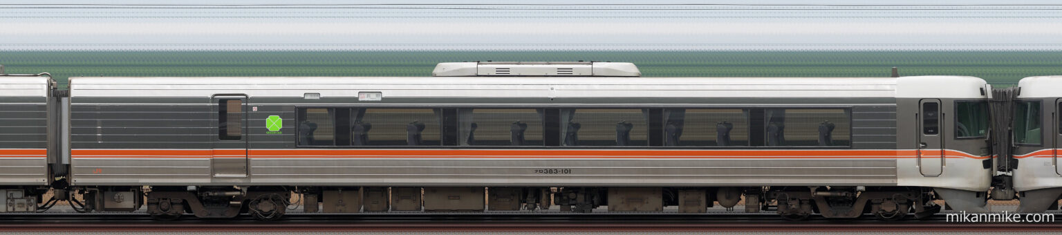 クロ383-101