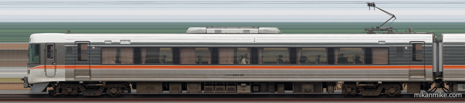 クモハ383-10