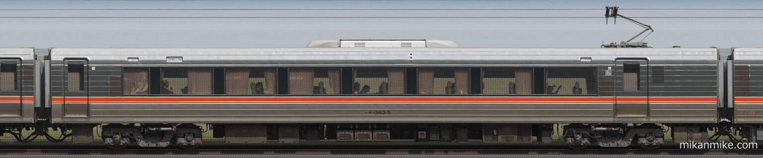 モハ383-5