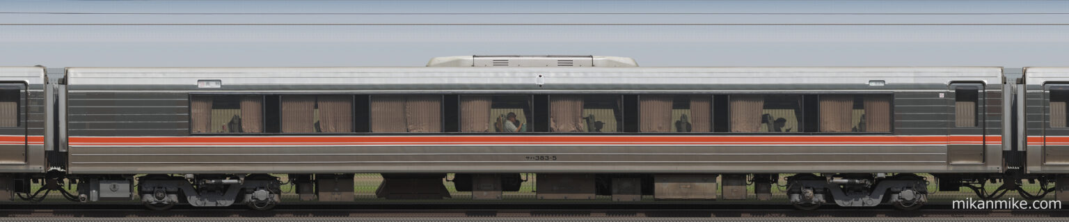 サハ383-5