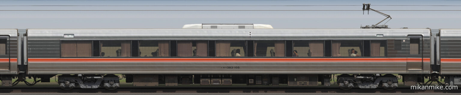 モハ383-105