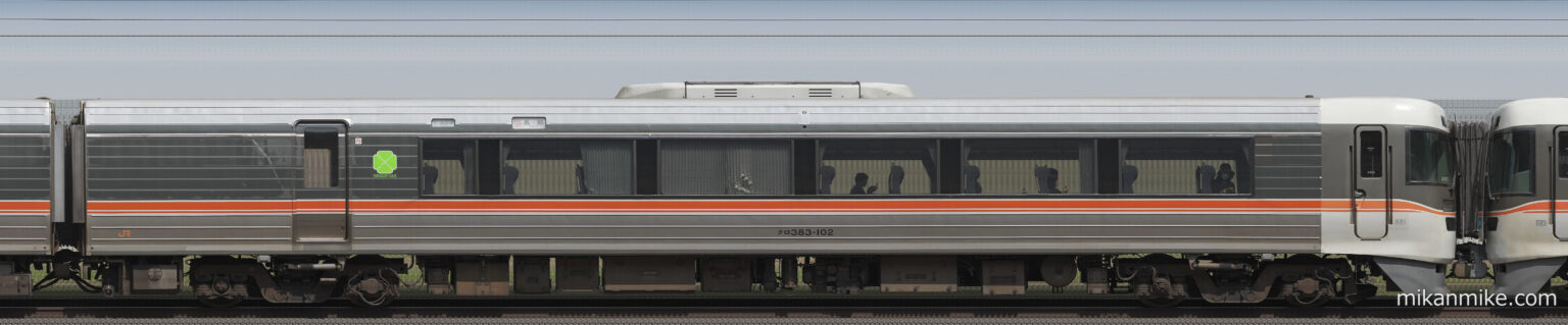 クロ383-102