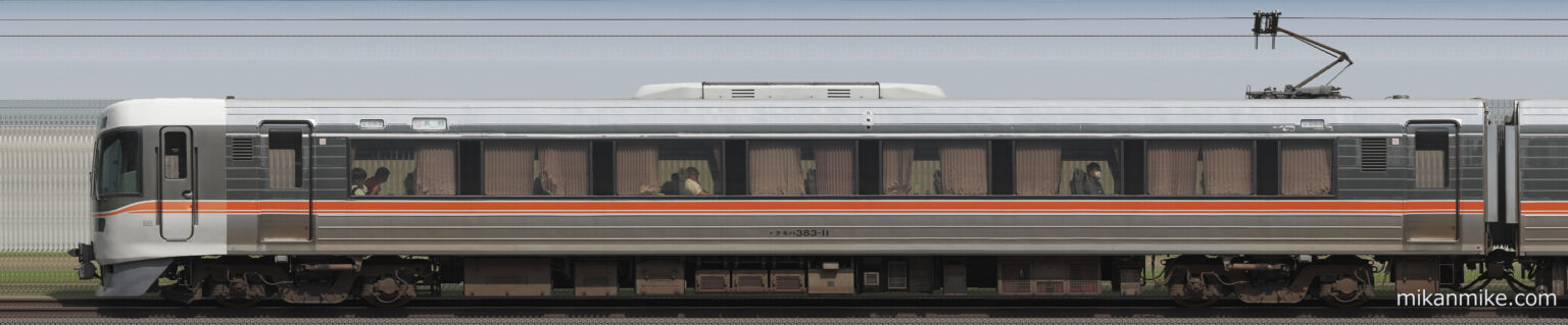 クモハ383-11